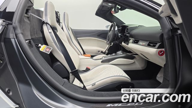 Maserati MC20 2023 — photo 11