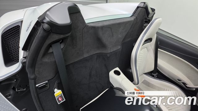 Maserati MC20 2023 — photo 12