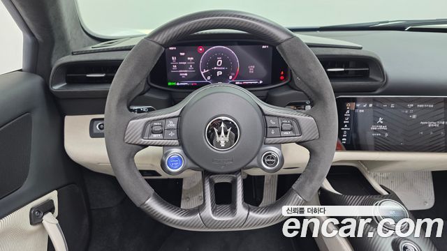 Maserati MC20 2023 — photo 13