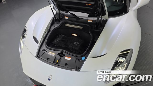 Maserati MC20 2023 — photo 20