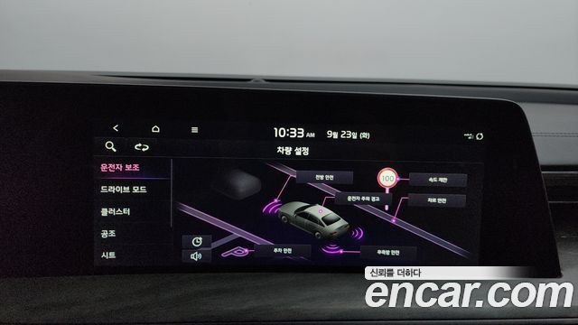 Kia K8 2022 — photo 17
