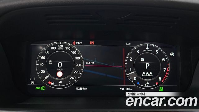 Land Rover Range Rover Sport 2020 — photo 8