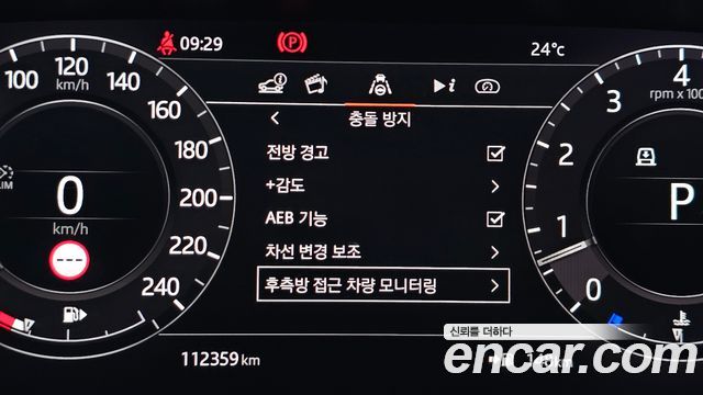 Land Rover Range Rover Sport 2020 — photo 16