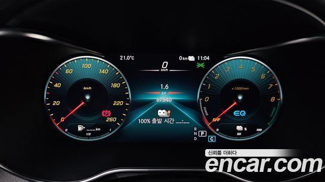 Mercedes-Benz GLC-Class 2020 — photo 8