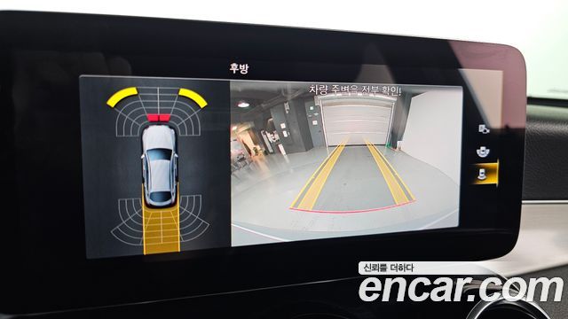 Mercedes-Benz GLC-Class 2020 — photo 14