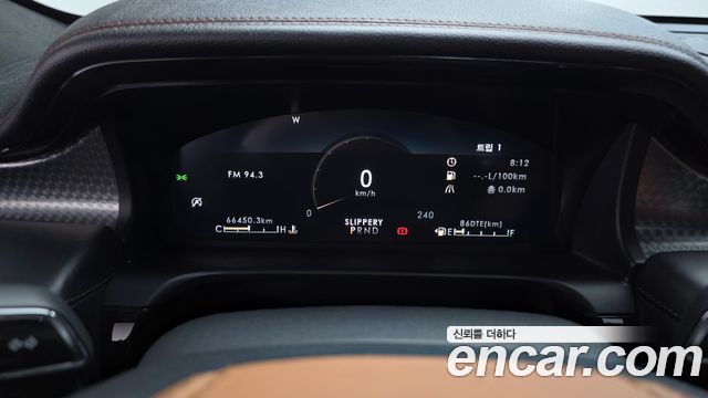 Lincoln Aviator 2022 — photo 8