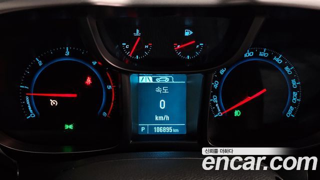 Chevrolet Korea Orlando 2013 — photo 8