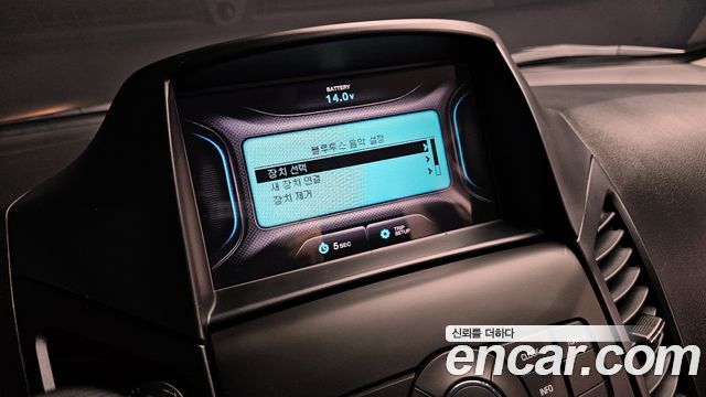 Chevrolet Korea Orlando 2013 — photo 18
