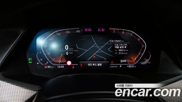 BMW X6 2020 — photo 8