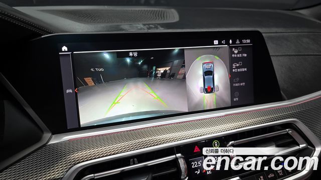 BMW X6 2020 — photo 14