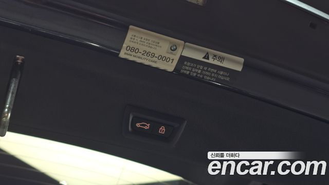 BMW X6 2020 — photo 19