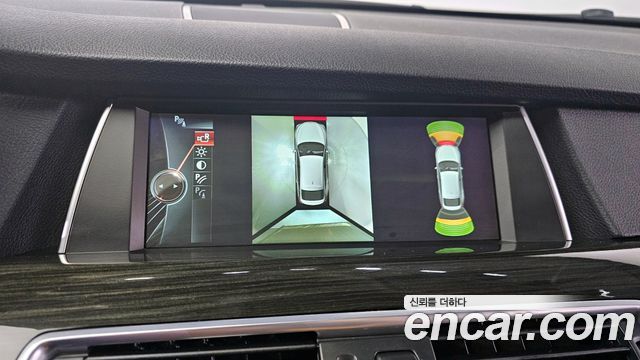 BMW Gran Turismo 2014 — photo 15