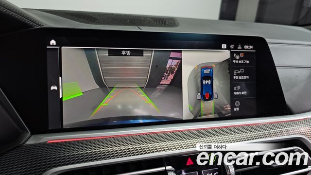 BMW X6 2023 — photo 16