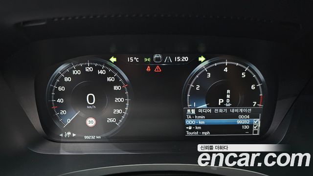 Volvo S90 2021 — photo 8