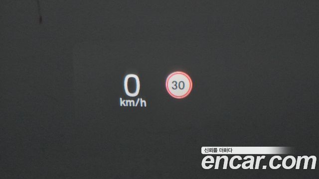Volvo S90 2021 — photo 13