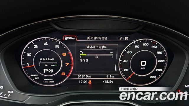 Audi A4 2019 — photo 8