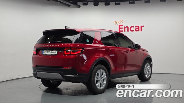 Land Rover Discovery Sport 2022 — photo 2