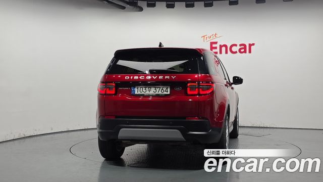 Land Rover Discovery Sport 2022 — photo 4