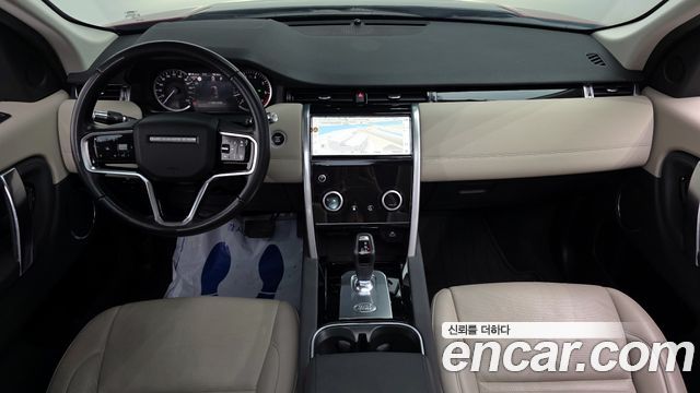 Land Rover Discovery Sport 2022 — photo 7