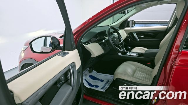Land Rover Discovery Sport 2022 — photo 11
