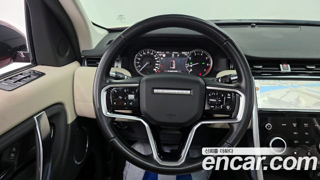 Land Rover Discovery Sport 2022 — photo 13