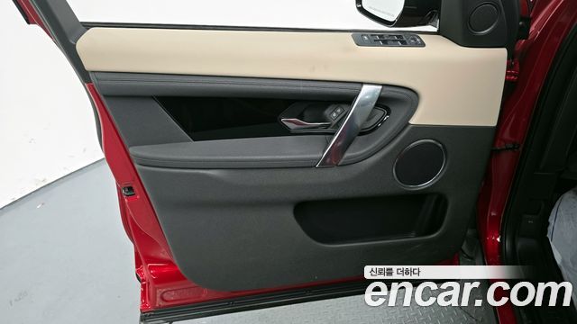 Land Rover Discovery Sport 2022 — photo 17