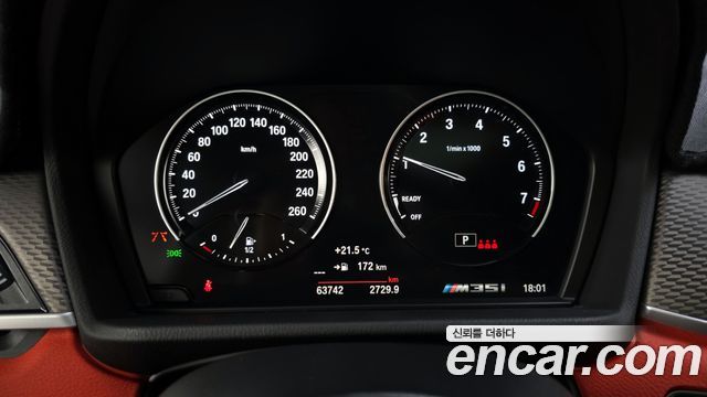 BMW X2 (F39) 2022 — photo 8