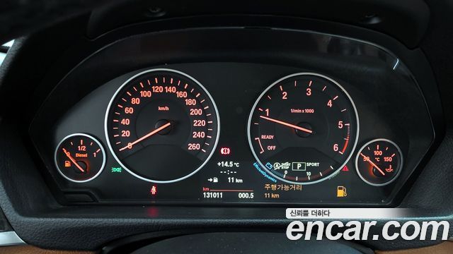 BMW 4-Series 2014 — photo 8