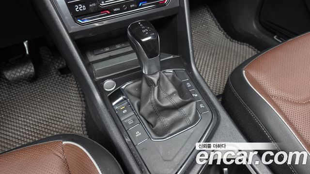 Volkswagen Tiguan 2023 — photo 9