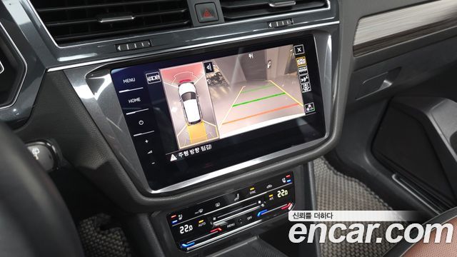 Volkswagen Tiguan 2023 — photo 16