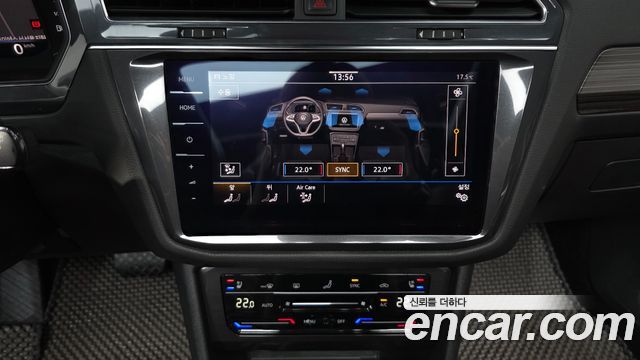 Volkswagen Tiguan 2023 — photo 17