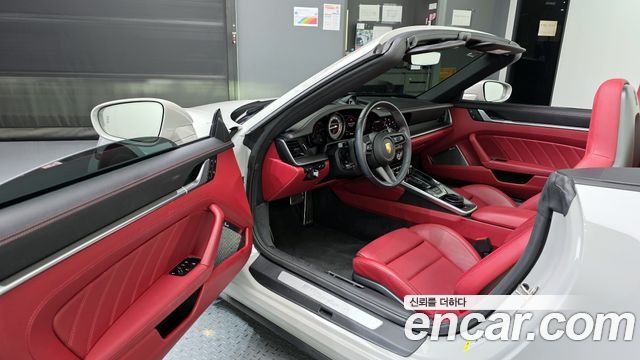 Porsche 911 2024 — photo 10