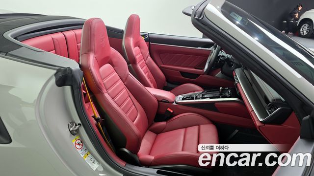 Porsche 911 2024 — photo 12