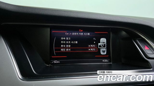 Audi A4 2016 — photo 15