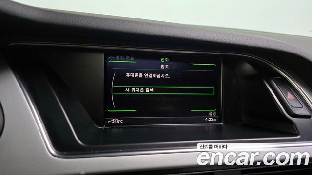 Audi A4 2016 — photo 16