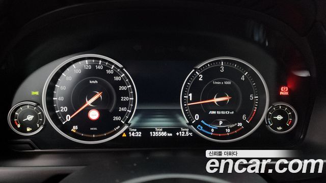 BMW X6 2018 — photo 8