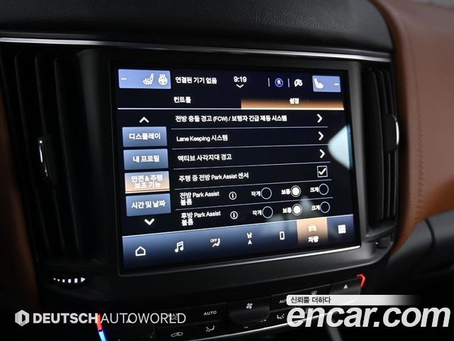 Maserati Levante 2022 — photo 11