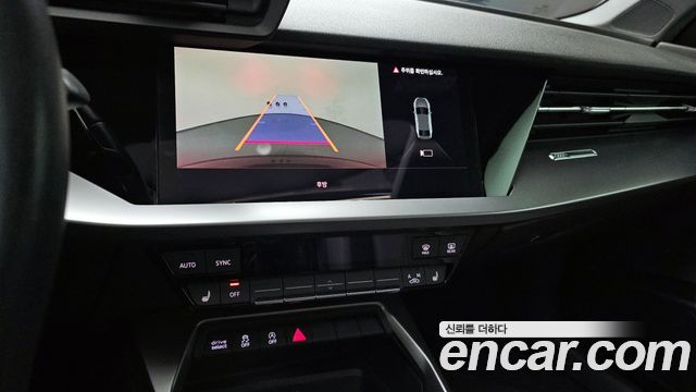 Audi A3 2023 — photo 15