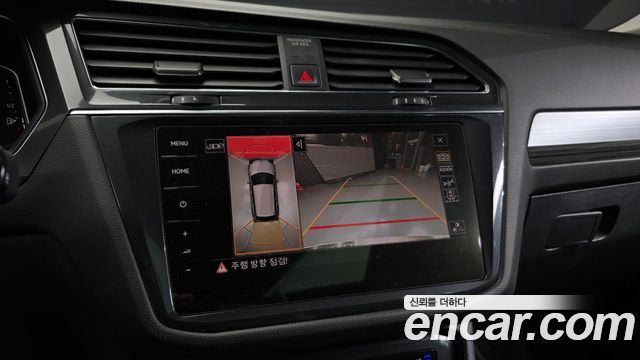 Volkswagen Tiguan 2023 — photo 15