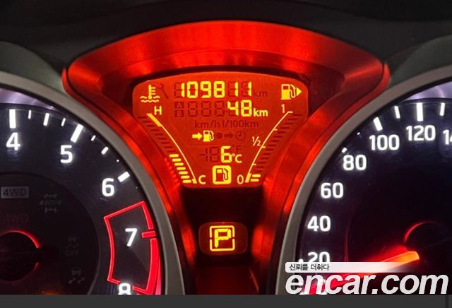 Nissan Juke 2014 — photo 8