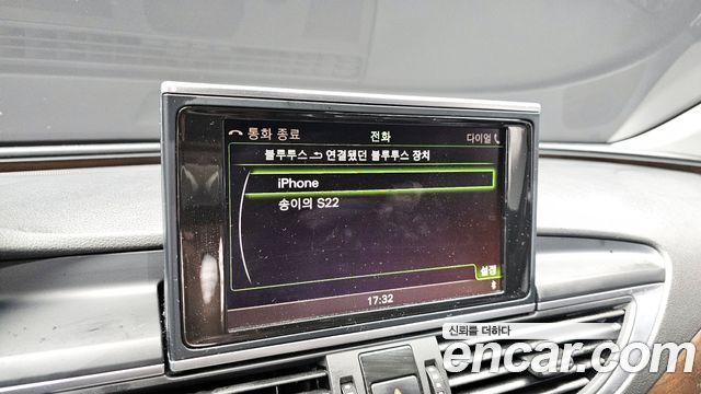 Audi A7 2012 — photo 16