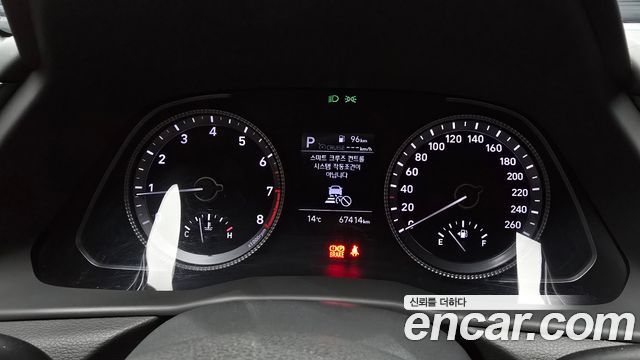 Hyundai Sonata 2021 — photo 8