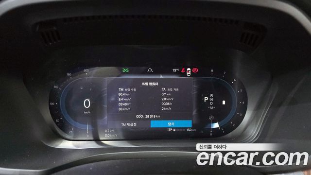 Volvo XC60 2022 — photo 8