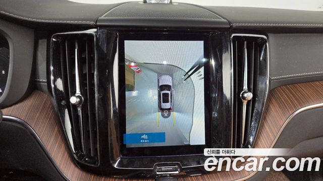 Volvo XC60 2022 — photo 14