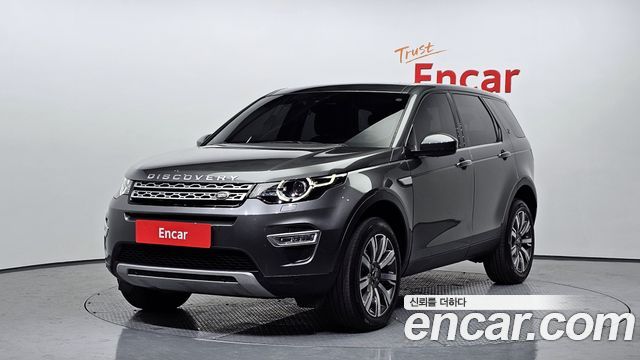 Land Rover Discovery Sport 2018 — photo 1