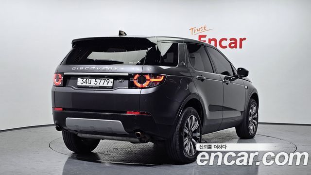 Land Rover Discovery Sport 2018 — photo 2