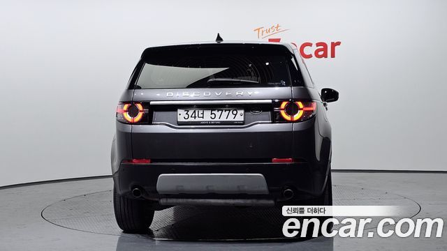 Land Rover Discovery Sport 2018 — photo 4