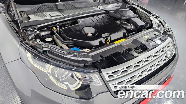 Land Rover Discovery Sport 2018 — photo 6