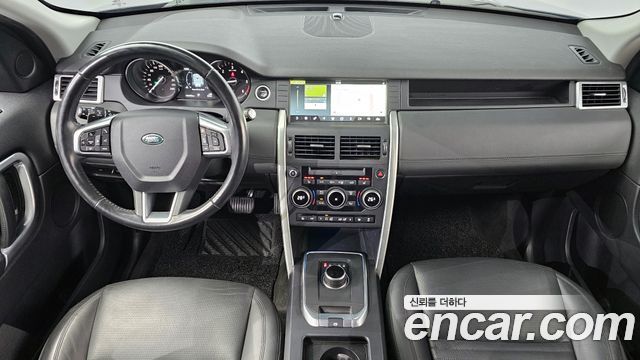 Land Rover Discovery Sport 2018 — photo 7