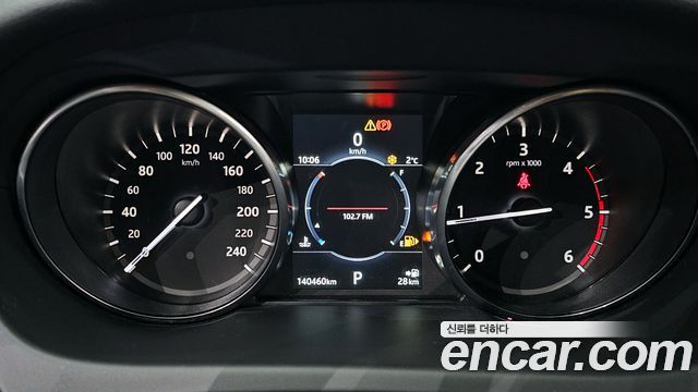 Land Rover Discovery Sport 2018 — photo 8